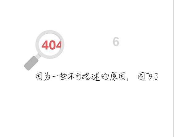 千牛卫是多大的官?为啥李元芳总是炫耀,相当于今天的什么职位?