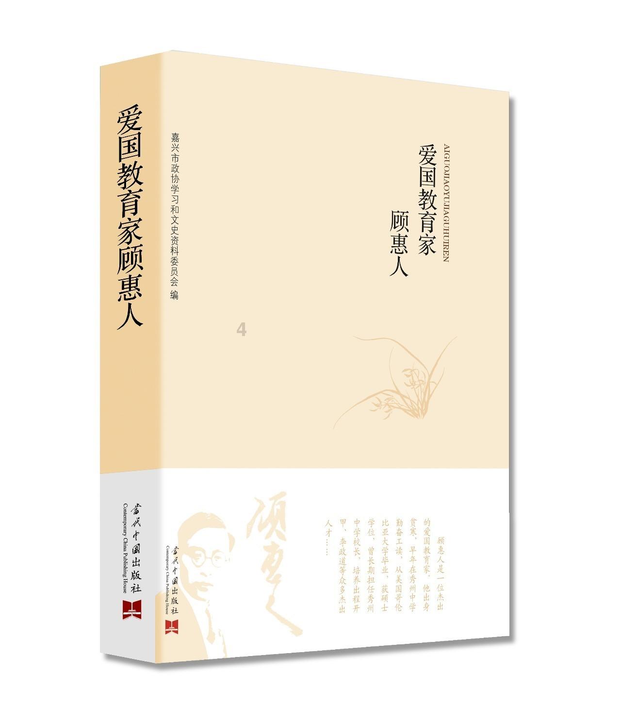 衡山县“就业援助月”活动如火如荼进行中