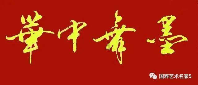云南民歌 唱响春城