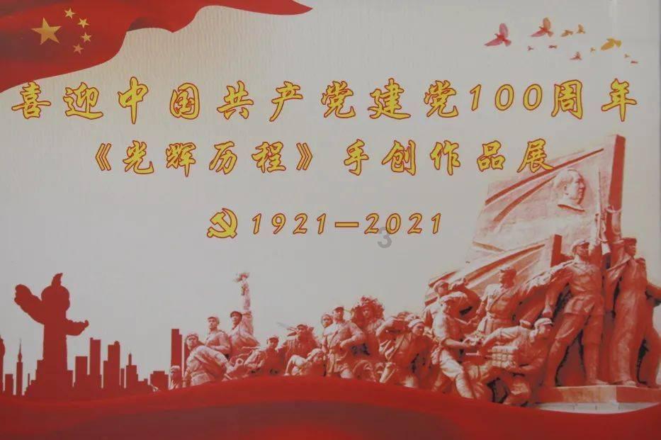 盈趣科技(002925.SZ):电子烟整机产品已顺利实现量产