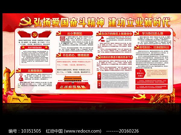 森迪公主的可爱装扮