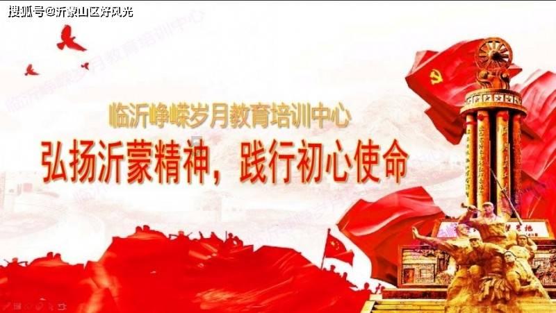破碎的动物图形2