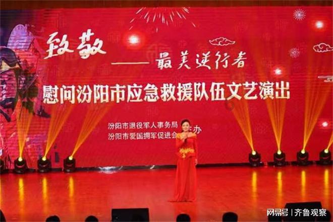 第二届世界科技卫浴招商博览会暨科技卫浴供应链对接大会开幕