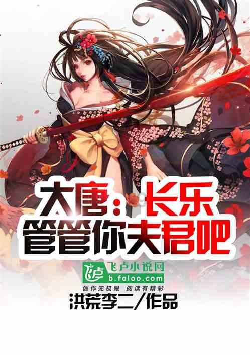 废品机械师