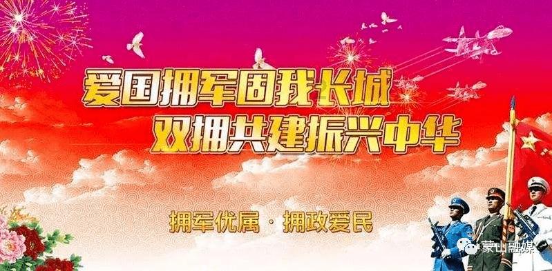 寻找萌宠松鼠