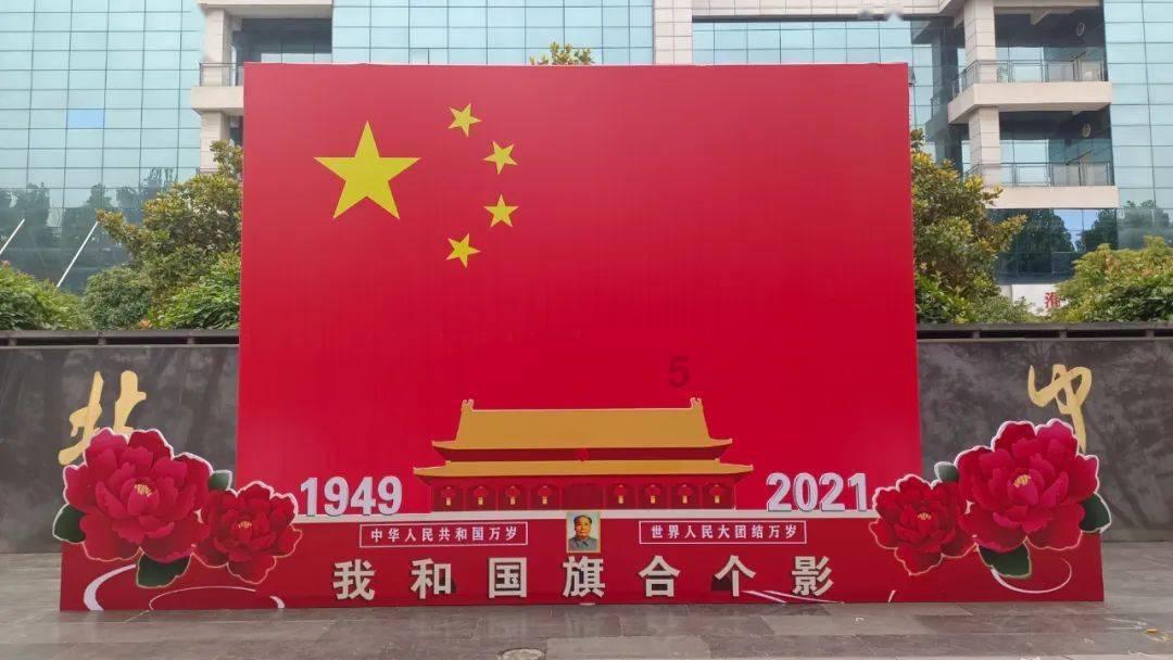 自由勇士历险记3