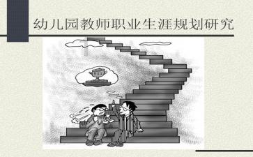 超新星魔导师