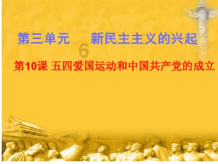 你认为满口网络语言，这是幽默风趣吗？游戏画面