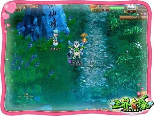 怎样才是高兴地走进考场